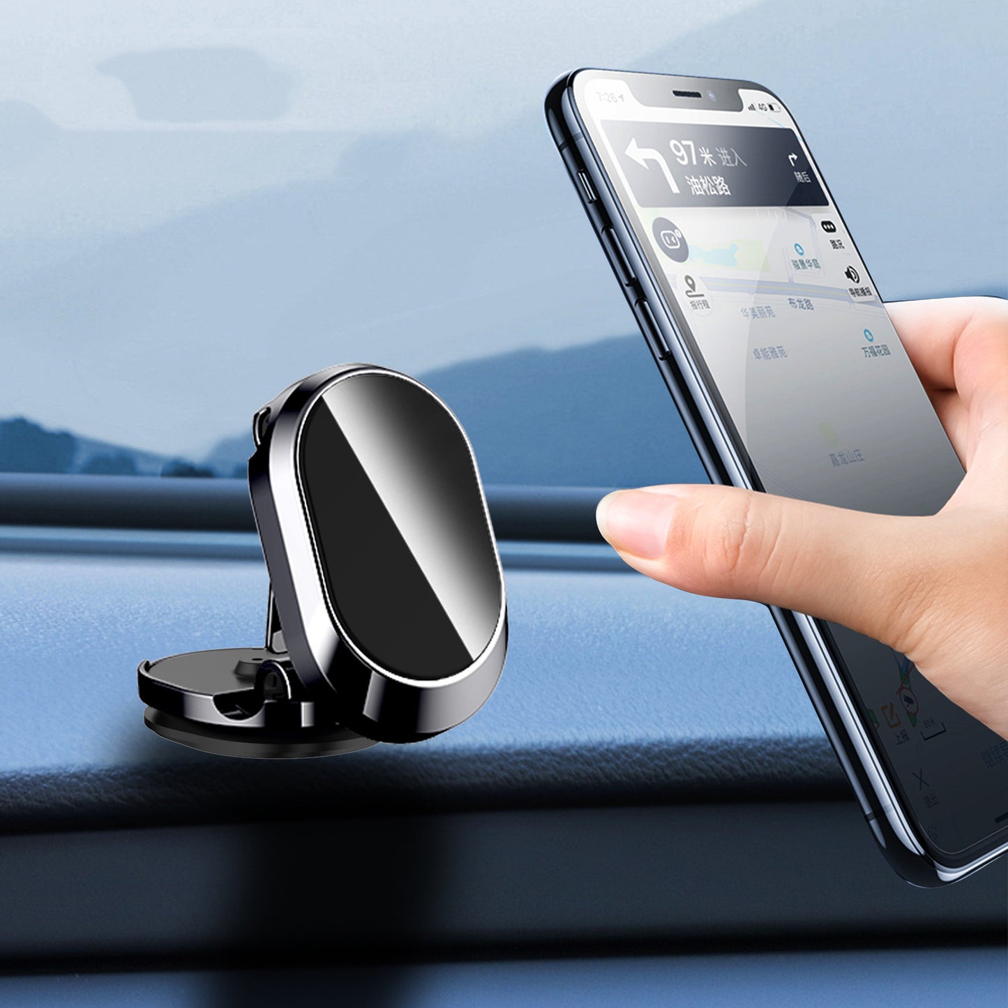 Ultimate Magnetic Cellphone Holder for Your Car